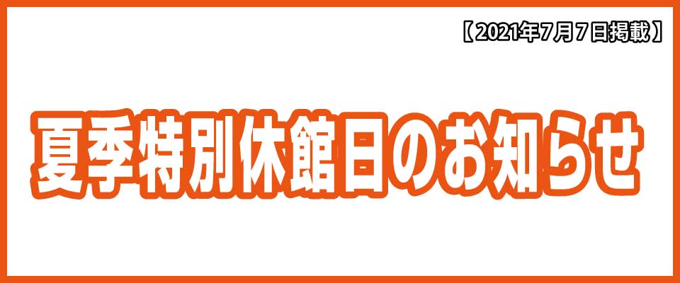 グンゼスポーツ枚方 大阪府枚方市のスポーツクラブ